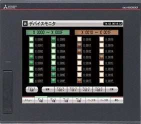 Mitsubishi MIT276819